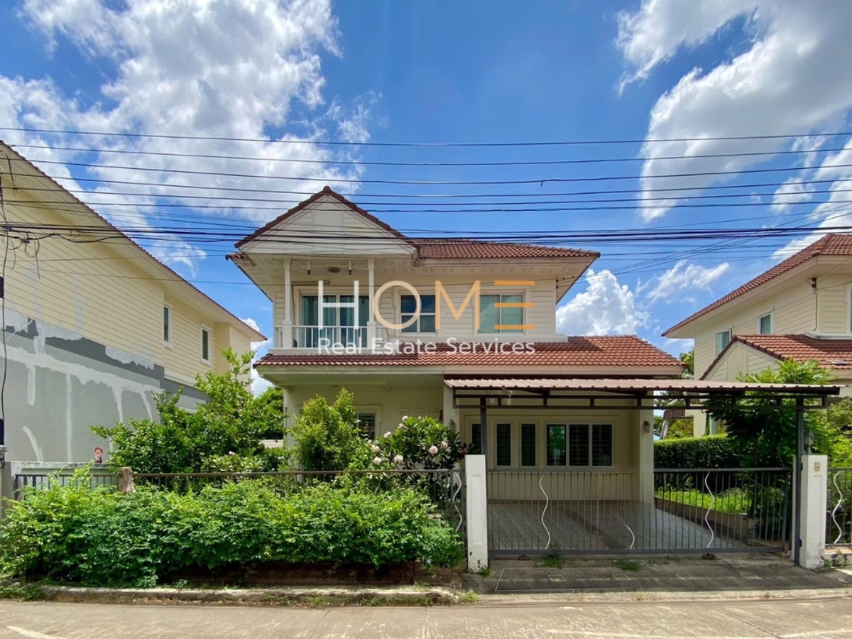 เพอร์เฟค เพลส พระราม 5-ราชพฤกษ์ / 4 ห้องนอน (ขาย), Perfect Place Rama 5-Ratchapruek / 4 Bedrooms (FOR SALE) BALL171