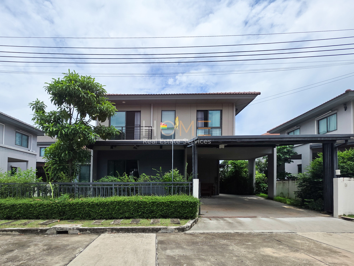 เพฟ ประชาอุทิศ 90 / 4 ห้องนอน (ขาย), Pave Pracha Uthit 90 / 4 Bedrooms (FOR SALE) DAO309