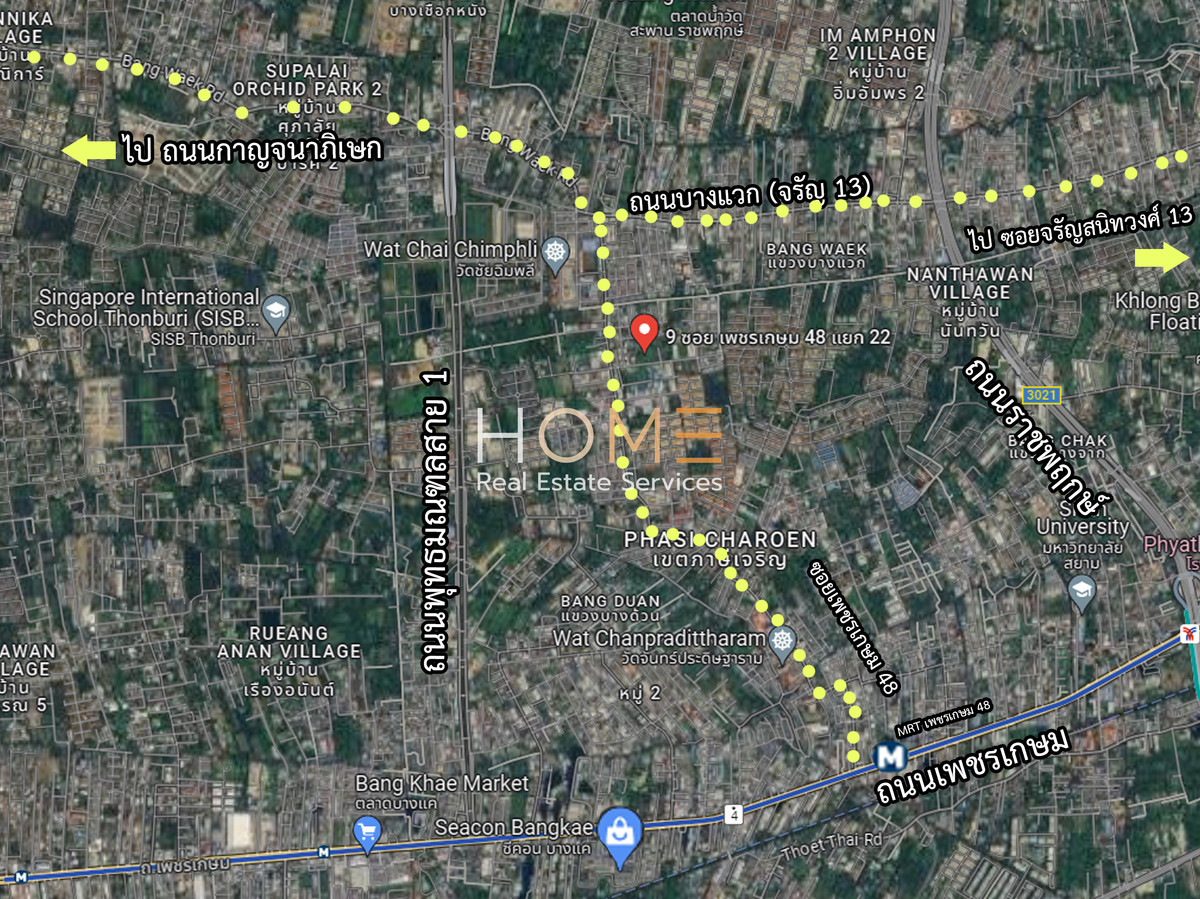 ที่ดิน ซอยเพชรเกษม 48 แยก 22 / 3 ไร่ (ขาย), Land Soi Petchkasem 48 Yaek 22 / 3 Rai (FOR SALE) PING239