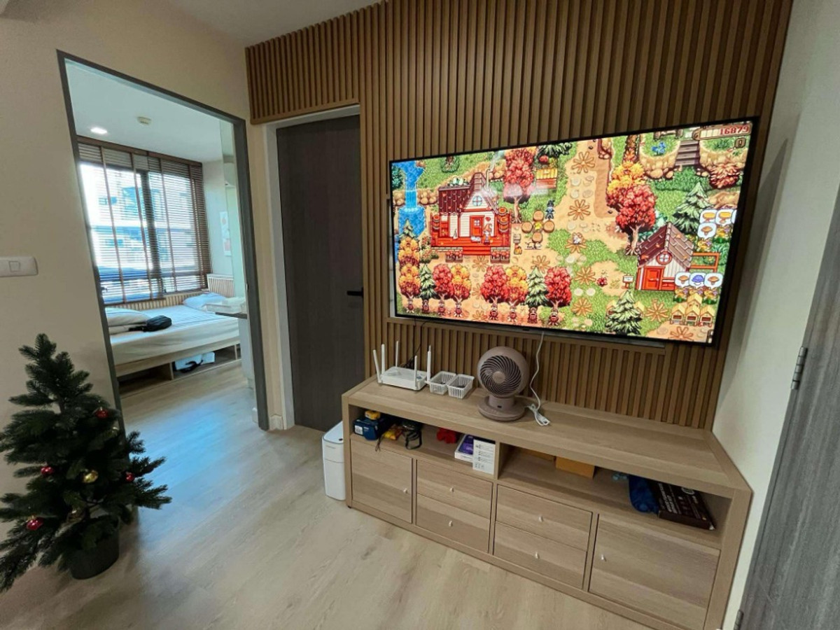 Metro Luxe Ratchada / 1 Bedroom (FOR SALE), เมโทรลักซ์ รัชดา / 1 ห้องนอน (ขาย) TARN170