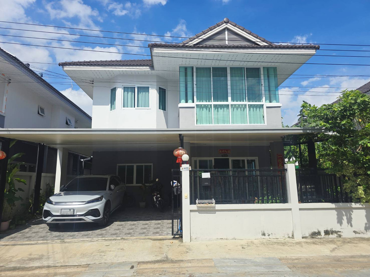 บ้านศิขรินทร์ ปิ่นเกล้า - สิรินธร / 4 ห้องนอน (ขาย), Baan Sikarin Pinklao - Sirindhorn / 4 Bedrooms (FOR SALE) AOM031