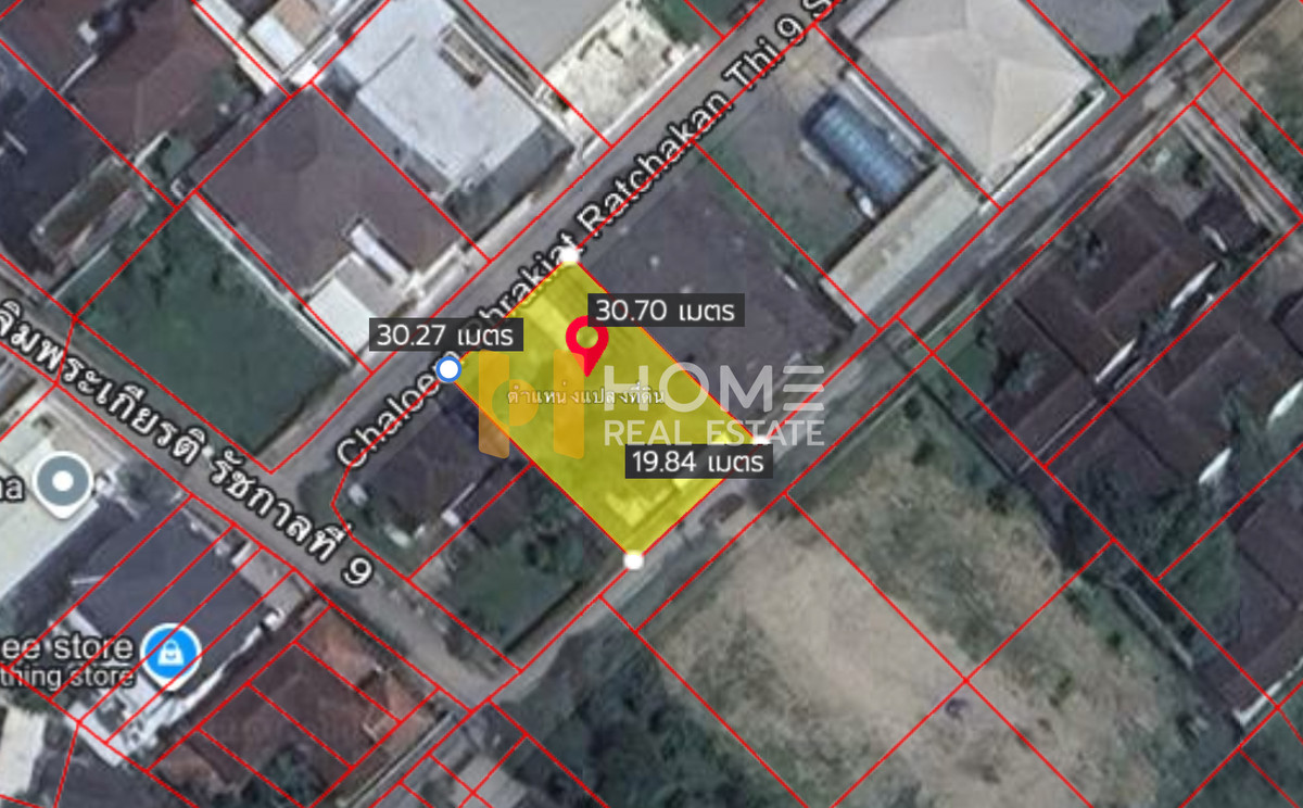 บ้านเดี่ยว 146 ตร.ว. เฉลิมพระเกียรติ ร.9 ซอย 9 / 3 ห้องนอน (ขาย), Detached House 146 sq.wa. Chalerm Phra Kiat R.9 Soi 9 / 3 Bedrooms (FOR SALE) FON264