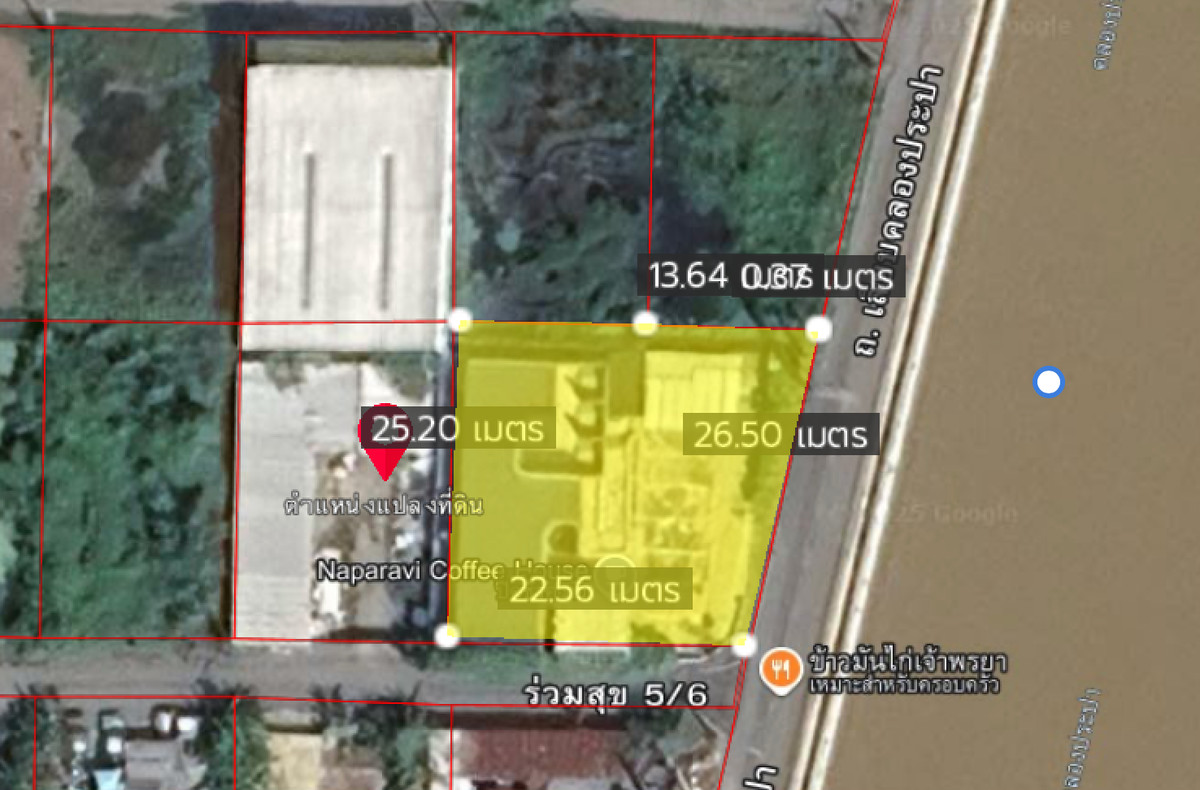 ที่ดินพร้อมสิ่งปลูกสร้าง ซอยร่วมสุข 5/6 / (ขาย), Land with Building Soi Ruamsuk 5/6 / (FOR SALE) TPM312