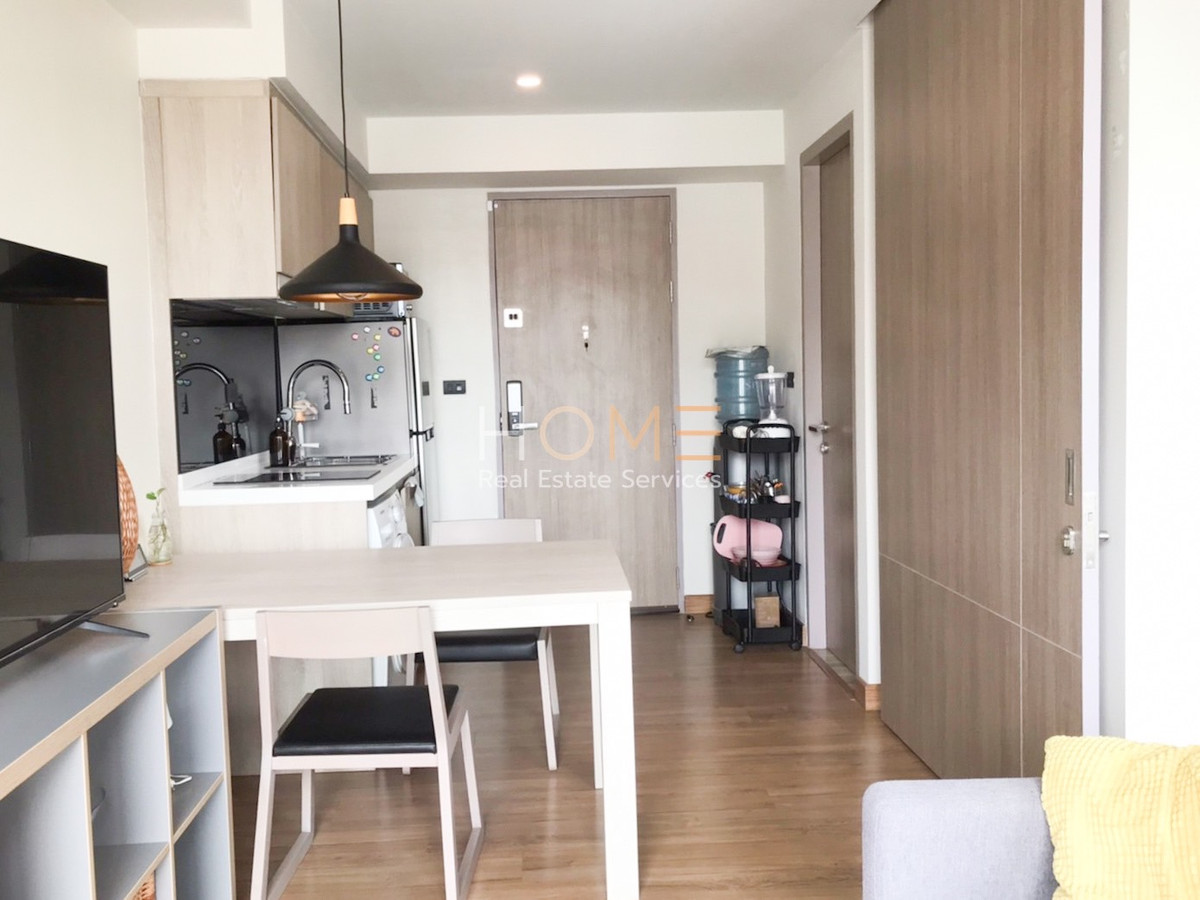 Fynn Aree / 1 Bedroom (FOR SALE), ฟินน์ อารีย์ / 1 ห้องนอน (ขาย) PINP150