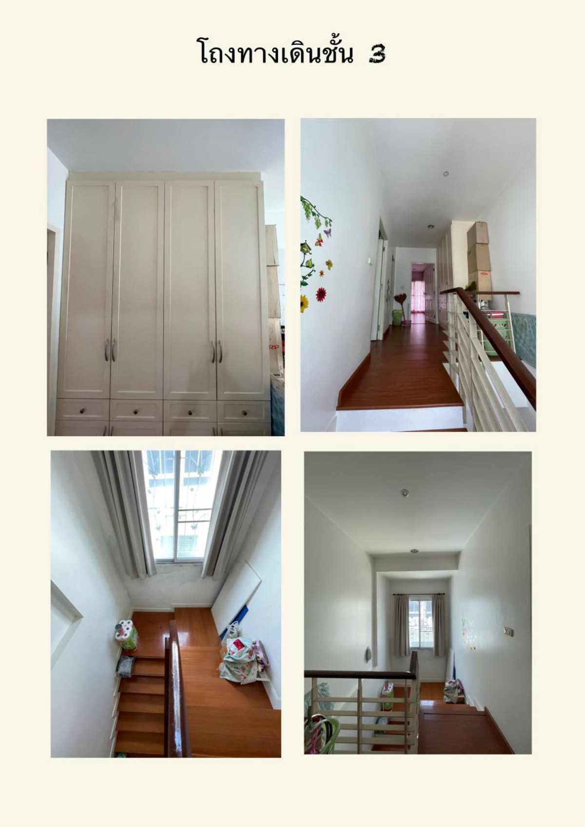 บ้านกลางเมือง เออร์บาเนียน สาทร - ตากสิน 1 / 3 ห้องนอน (ขาย), Baan Klang Muang Urbanion Sathorn - Taksin 1 / 3 Bedrooms (FOR SALE) BALL044