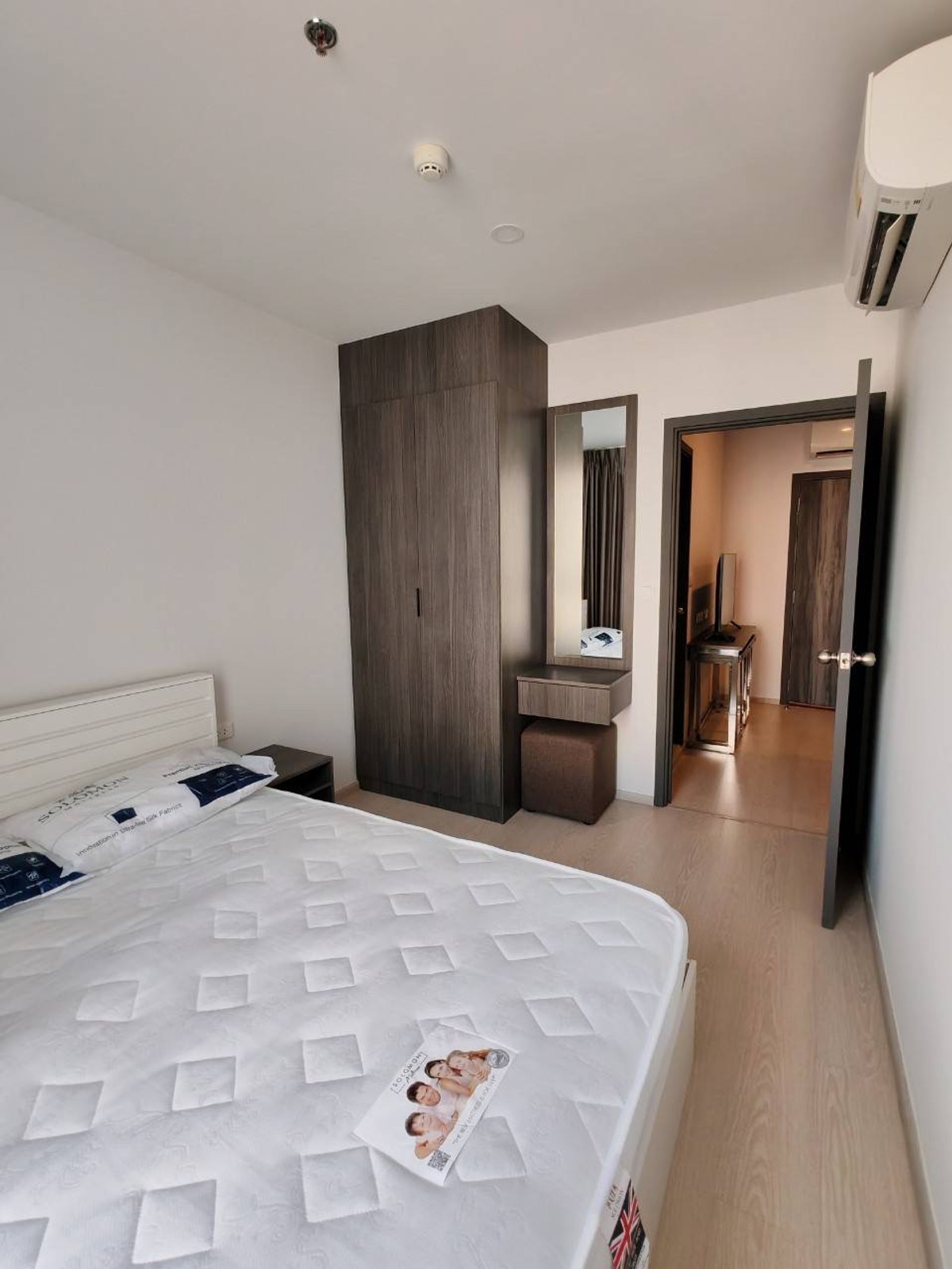 Elio Del Nest / 1 Bedroom (SALE WITH TENENT), เอลลิโอ เดล เนสท์ / 1 ห้องนอน (ขายพร้อมผู้เช่า) BB002