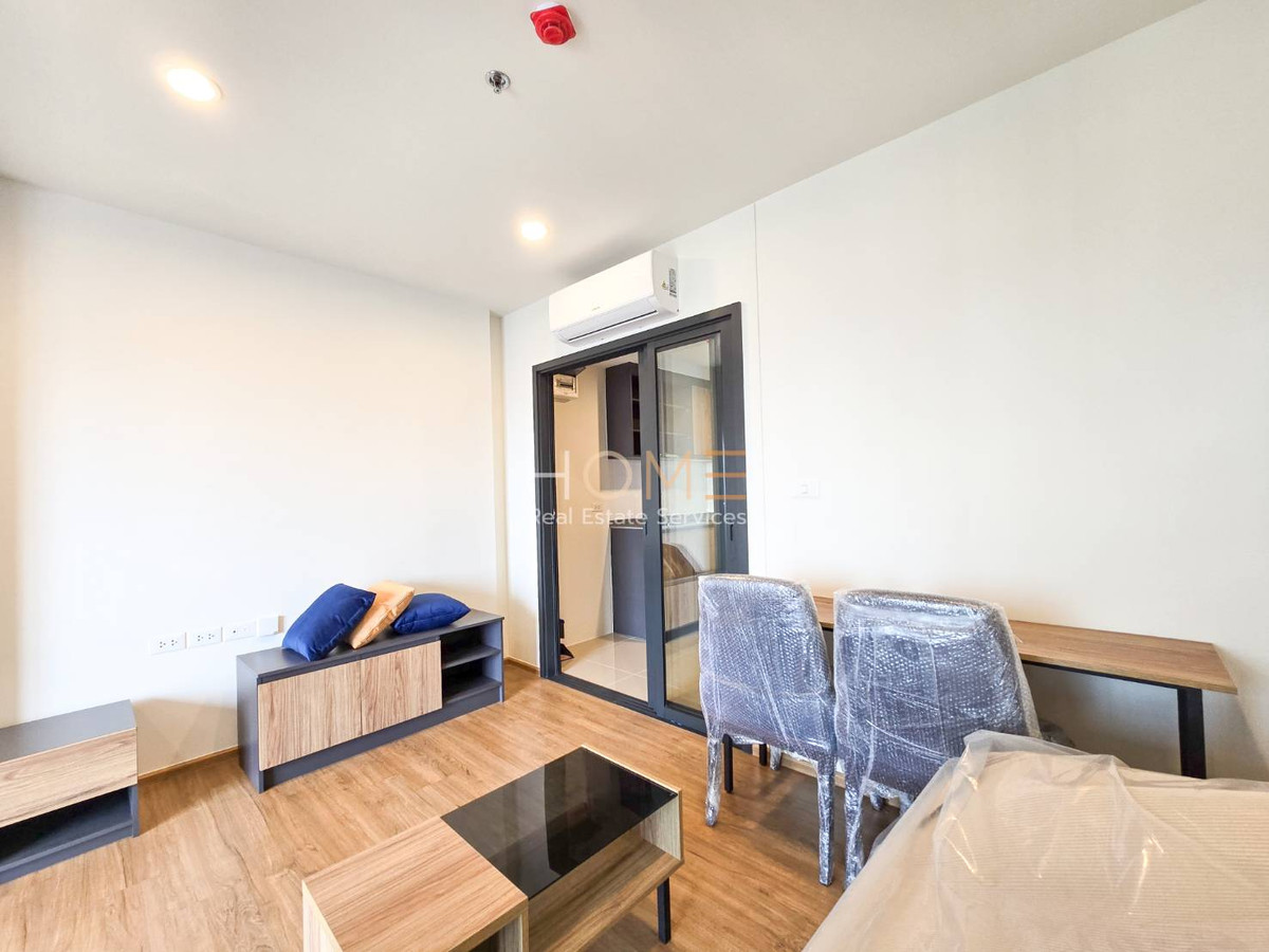 The Line Vibe / 1 Bedroom (FOR SALE), เดอะ ไลน์ ไวบ์ / 1 ห้องนอน (ขาย) PINP209