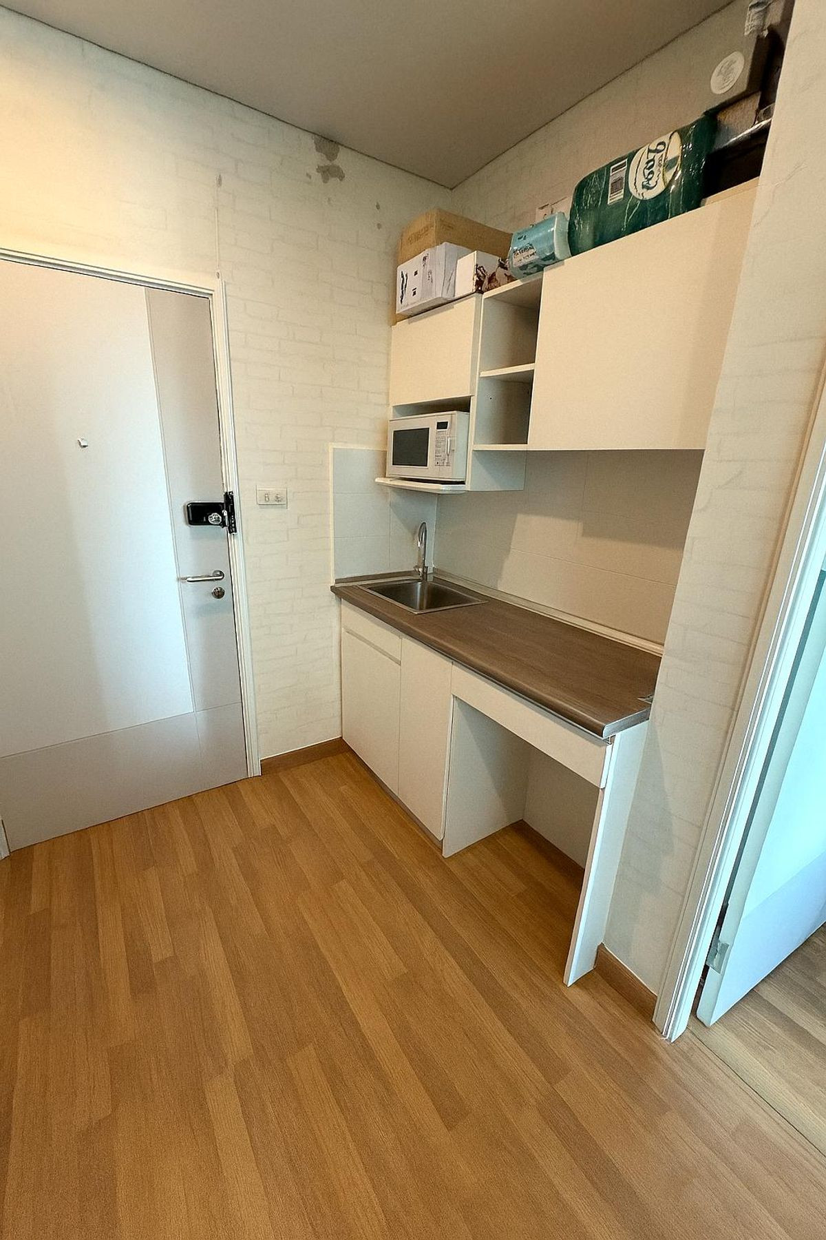 Lumpini Place Ratchada - Sathu / 1 Bedroom (FOR SALE), ลุมพินี เพลส รัชดา - สาธุ  / 1 ห้องนอน (ขาย) LD021