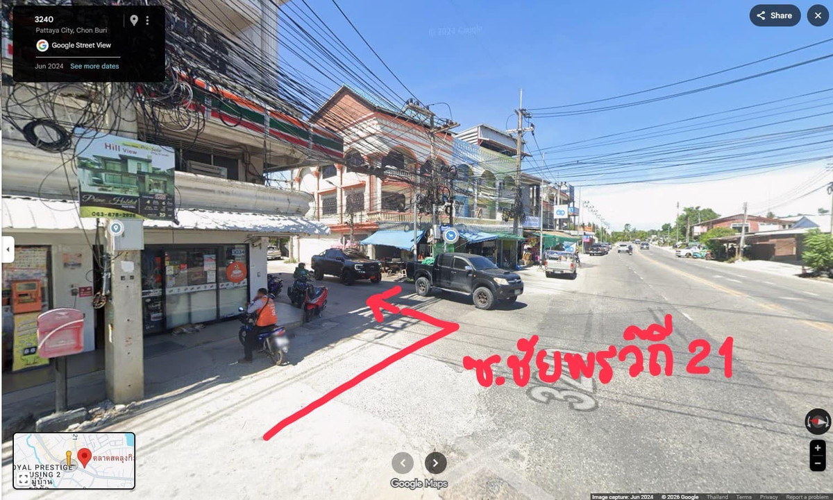 ที่ดิน 5 ไร่ 1 งาน 91 ตร.วา บางละมุง - หนองปรือ / (ขาย), Land 5 rai 1 ngan 91 sq m. Bang Lamung - Nong Prue / (FOR SALE) BEWN067