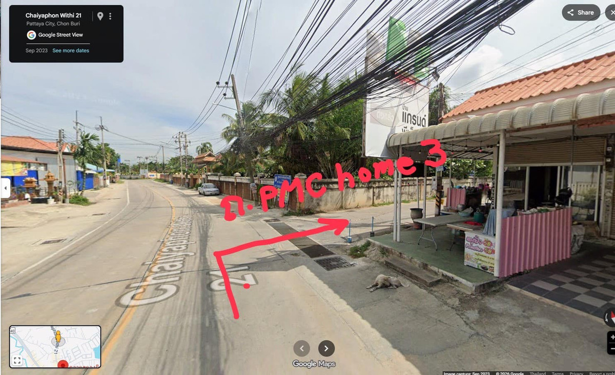ที่ดิน 5 ไร่ 1 งาน 91 ตร.วา บางละมุง - หนองปรือ / (ขาย), Land 5 rai 1 ngan 91 sq m. Bang Lamung - Nong Prue / (FOR SALE) BEWN067