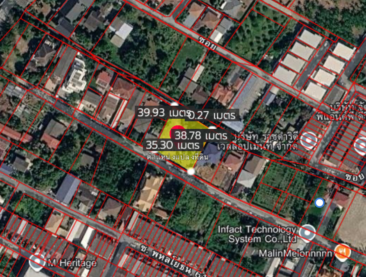 ที่ดิน พหลโยธิน63 / (ขาย), Land Phahonyothin 63 / (FOR SALE) TPM325