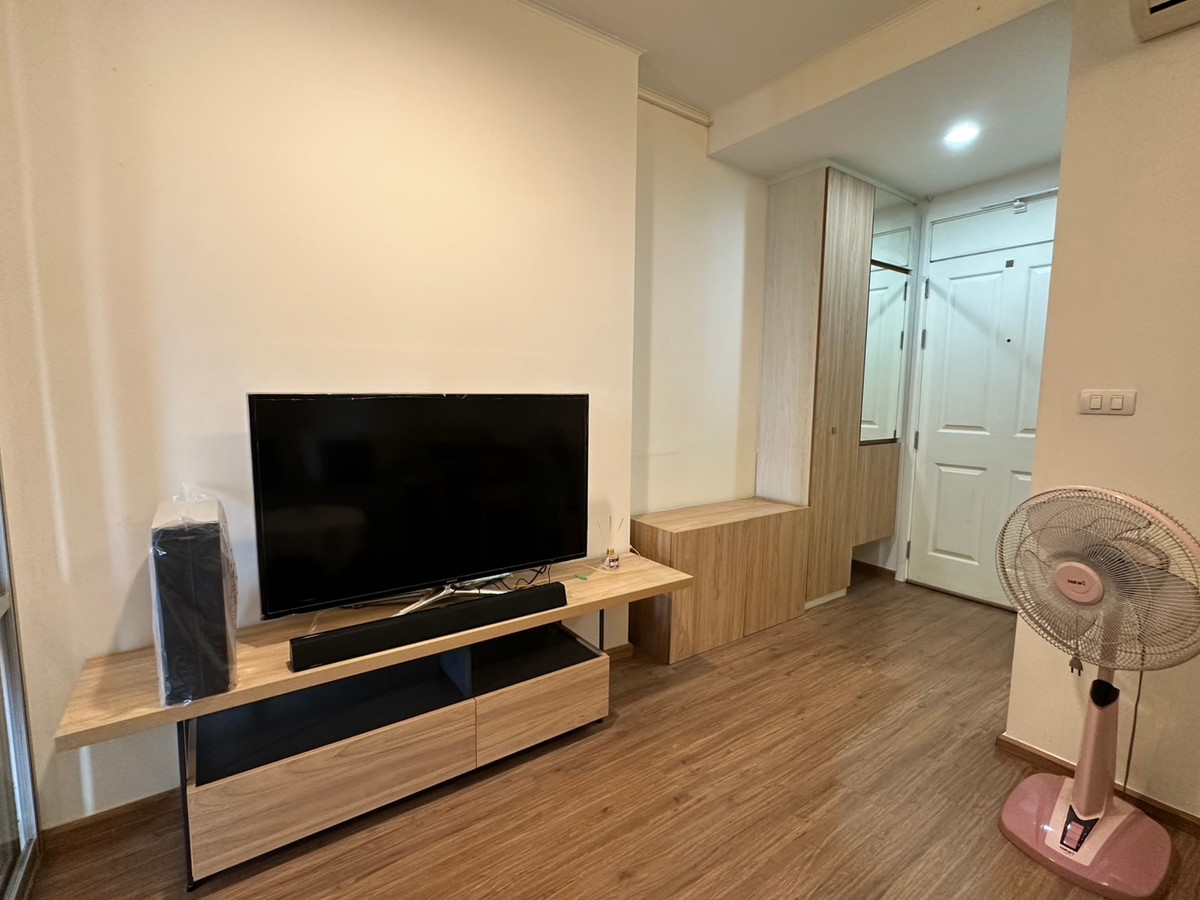U Delight Residence Riverfront Rama 3 / 1 Bedroom (FOR SALE), ยู ดีไลท์ เรสซิเดนซ์ ริเวอร์ฟร้อนท์ / 1 ห้องนอน (ขาย) LD059