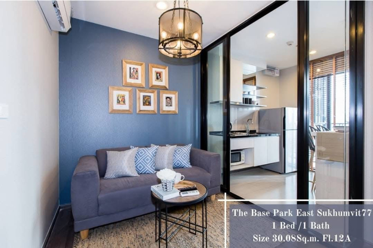 The Base Park East Sukhumvit 77 / 1 Bedroom (SALE WITH TENENT), เดอะ เบส พาร์คอีสท์ สุขุมวิท 77 / 1 ห้องนอน (ขายพร้อมผู้เช่า) NONT029