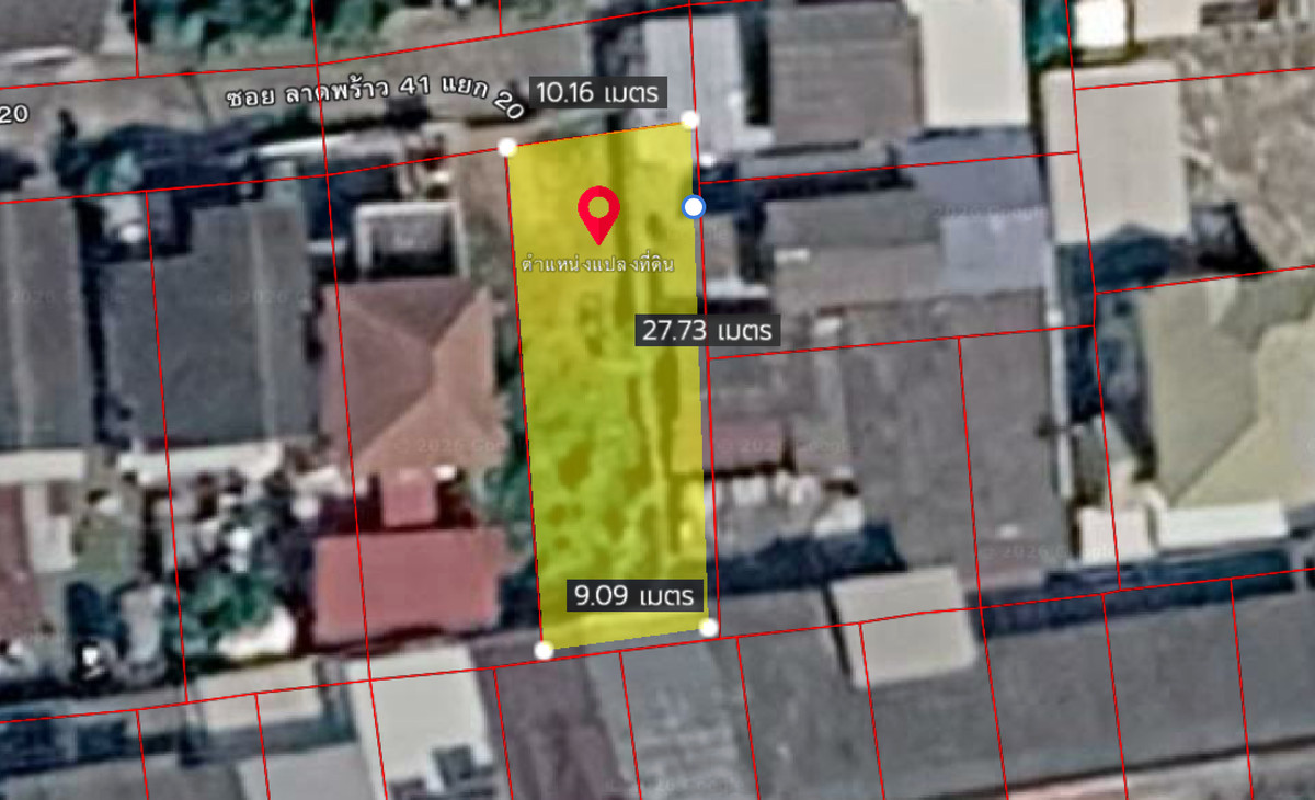ที่ดิน ลาดพร้าว 41 แยก 20 / (ขาย), Land Lat Phrao 41 intersection 20 / (FOR SALE) TPM334