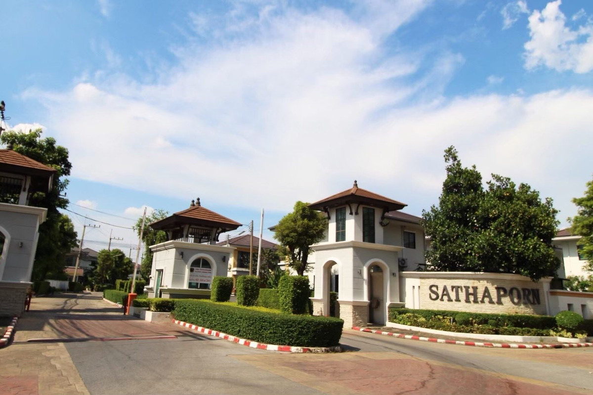 บ้านสถาพร รังสิต / 3 ห้องนอน (ขาย), Baan Sathaporn Rangsit / 3 Bedrooms (FOR SALE) FAHS005