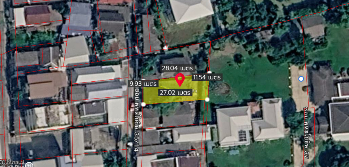 ที่ดิน พหลโยธิน 35/14 / (ขาย), Land Phahonyothin 35/14 / (FOR SALE) TPM340