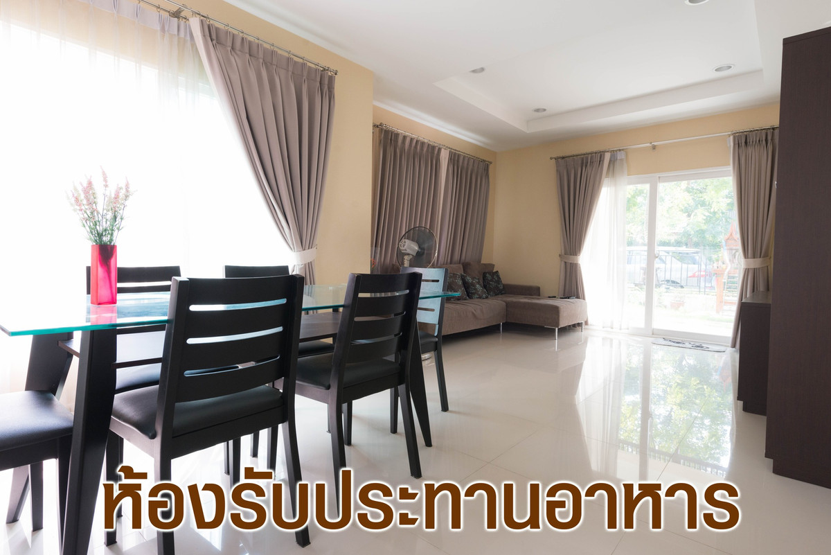 เดอะ เซนโทร วัชรพล / 3 ห้องนอน (ขาย), The Centro Watcharapol / 3 Bedrooms (FOR SALE) DIT027