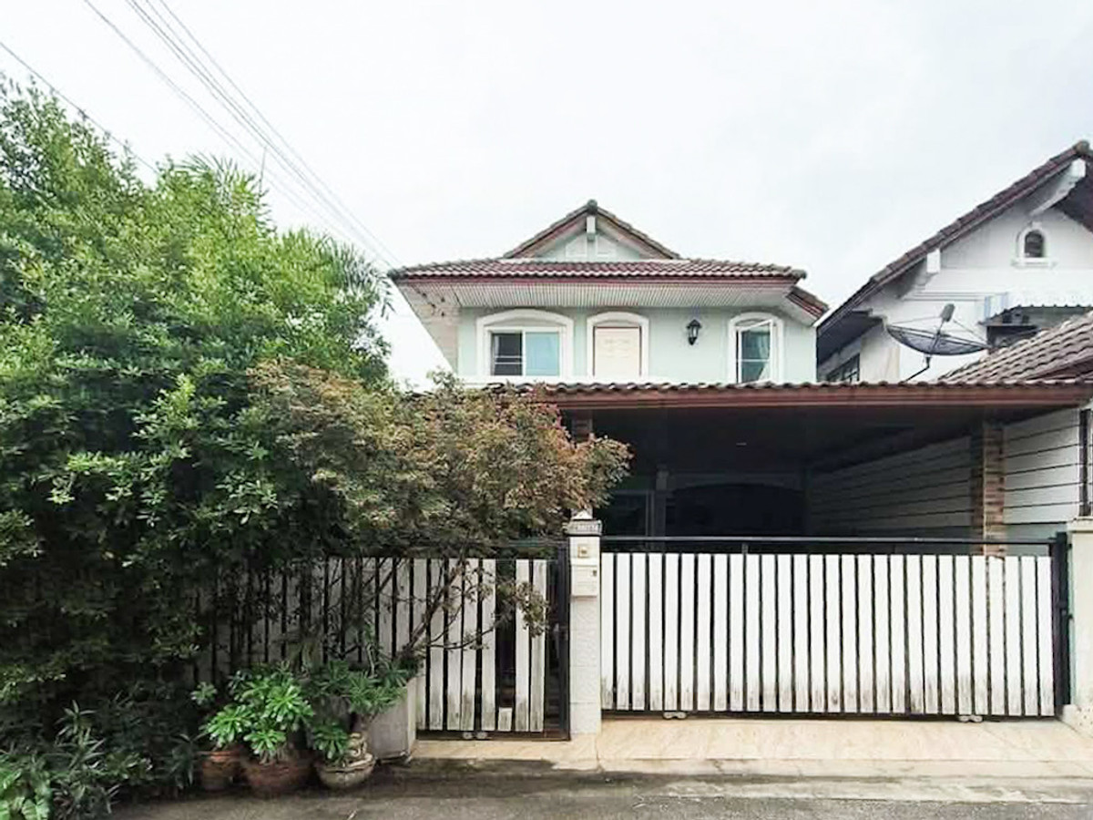 โกลเด้นเพลส วัชรพล / 4 ห้องนอน (ขาย), Golden Place Vacharaphol / 4 Bedrooms (FOR SALE) DIT024