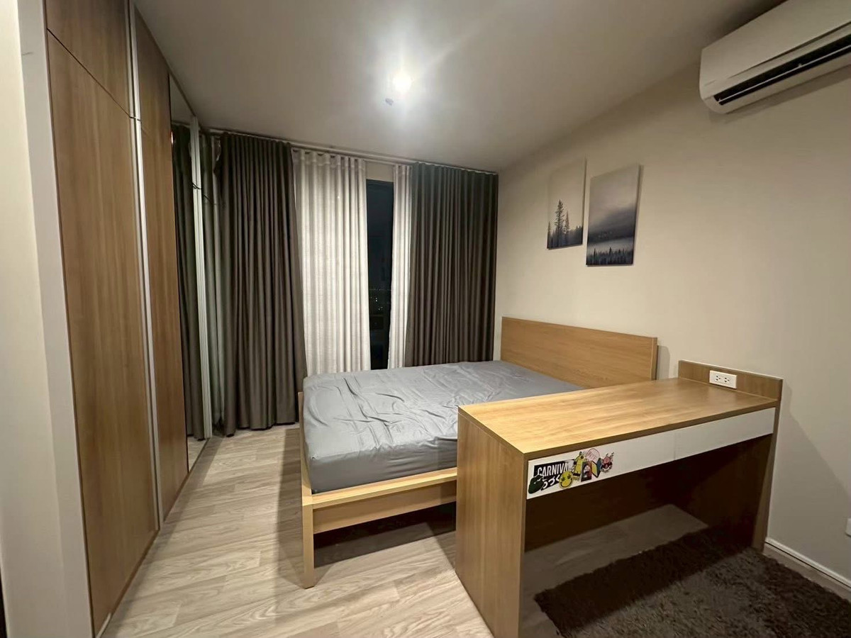 IDEO Mobi Sukhumvit Eastpoint / 1 Bedroom (SALE WITH TENENT), ไอดิโอ โมบิ สุขุมวิท อีสต์พอยต์ / 1 ห้องนอน (ขายพร้อมผู้เช่า) NONT105