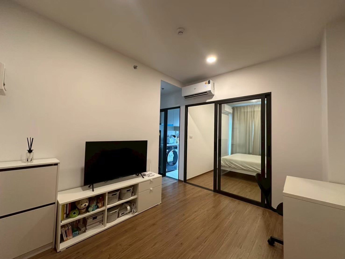 The Livin Ramkhamhaeng / 1 Bedroom (FOR SALE), เดอะ ลิฟวิ่น รามคำแหง / 1 ห้องนอน (ขาย) POP023