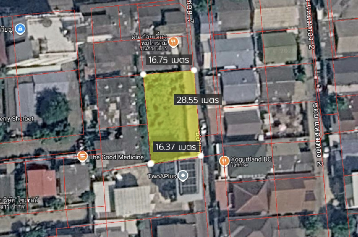 ที่เดินลาดพร้าว 87 แยก 22 / 115 ตารางวา (ขาย), Land Ladprao 87 Yaek 22 / 115 Sq.w. (FOR SALE) FAHS044