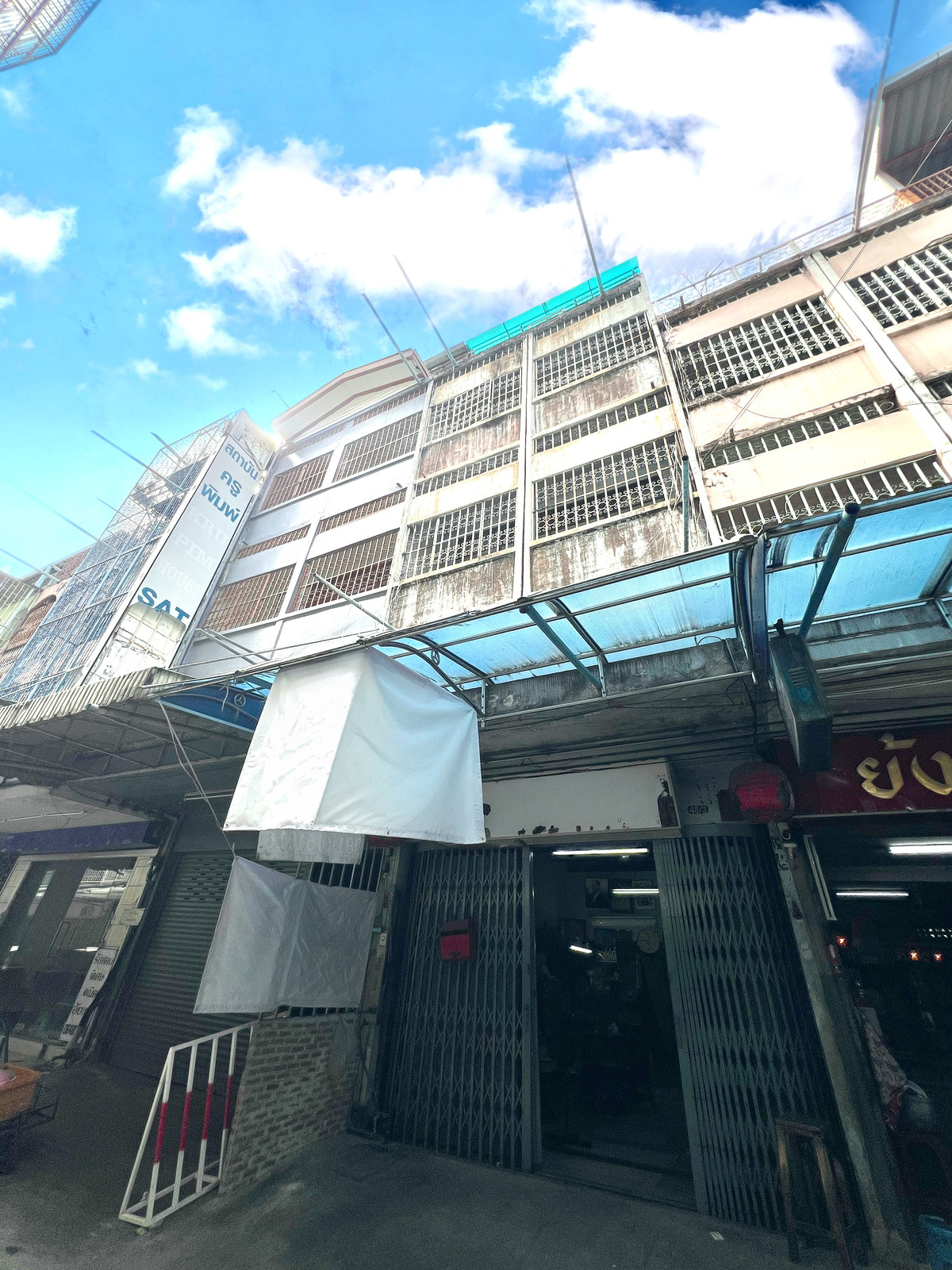 อาคารพาณิชย์ กรุงเทพ - นนท์ 2 / 4 ห้องนอน (ขาย), Commercial building Bangkok - Non 2 / 4 Bedrooms (FOR SALE) BNS004