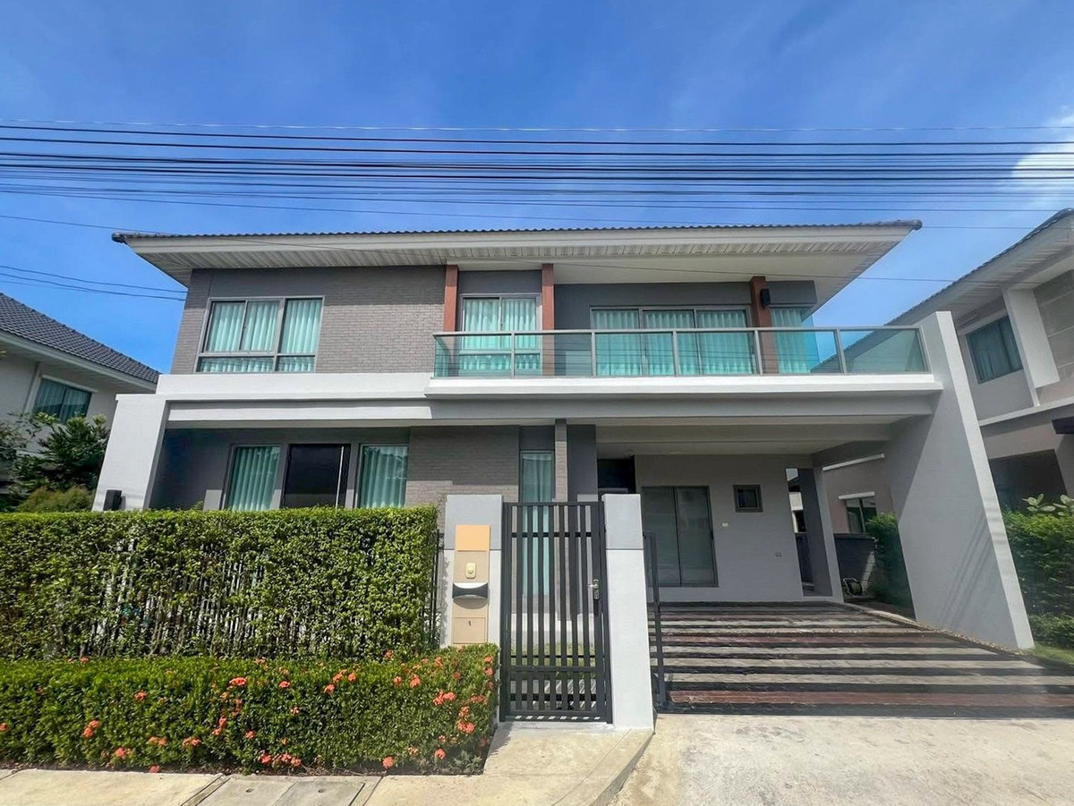 เพอร์เฟค เพลส พระราม 9 - กรุงเทพกรีฑา / 4 ห้องนอน (ขาย), Perfect Place Rama 9 - Krungthepkreetha / 4 Bedrooms (FOR SALE) BZD163