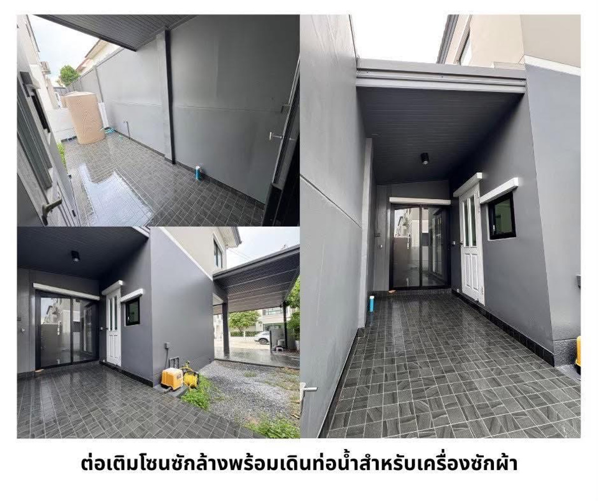 คาซ่า วิลล์ วงแหวน - จตุโชติ / 3 ห้องนอน (ขาย), Casa ville Wongwaen - Jatuchot / 3 Bedrooms (FOR SALE) AMPK038