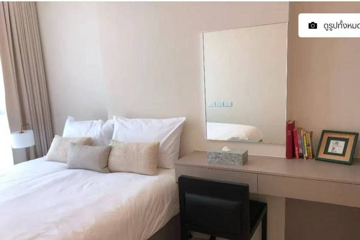 VTARA Sukhumvit 36 / 2 Bedrooms (FOR SALE),  วีธารา สุขุมวิท 36 / 2 ห้องนอน (ขาย) BB128