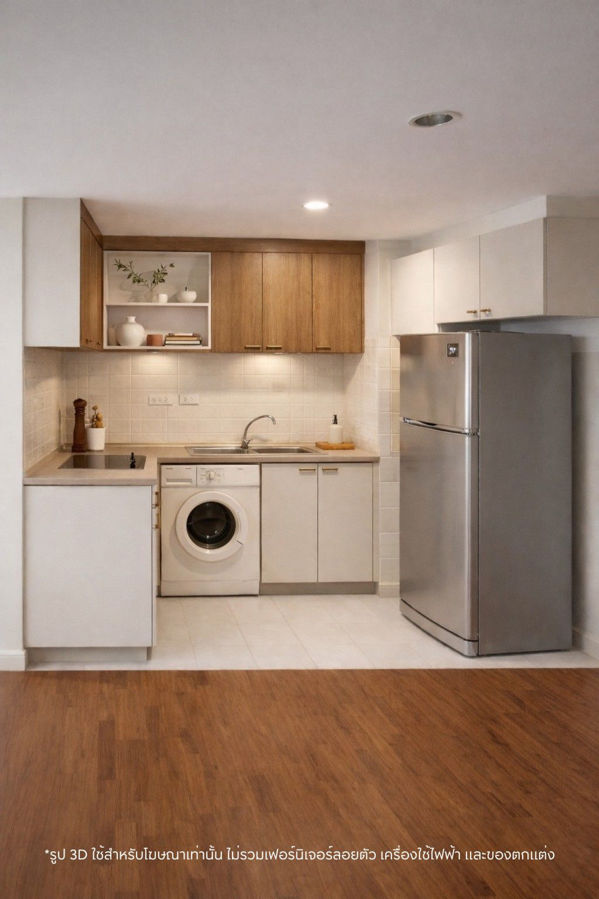 Baan Siri Sukhumvit 13 / 1 Bedroom (FOR SALE), บ้าน สิริ สุขุมวิท 13 / 1 ห้องนอน (ขาย) BJ081