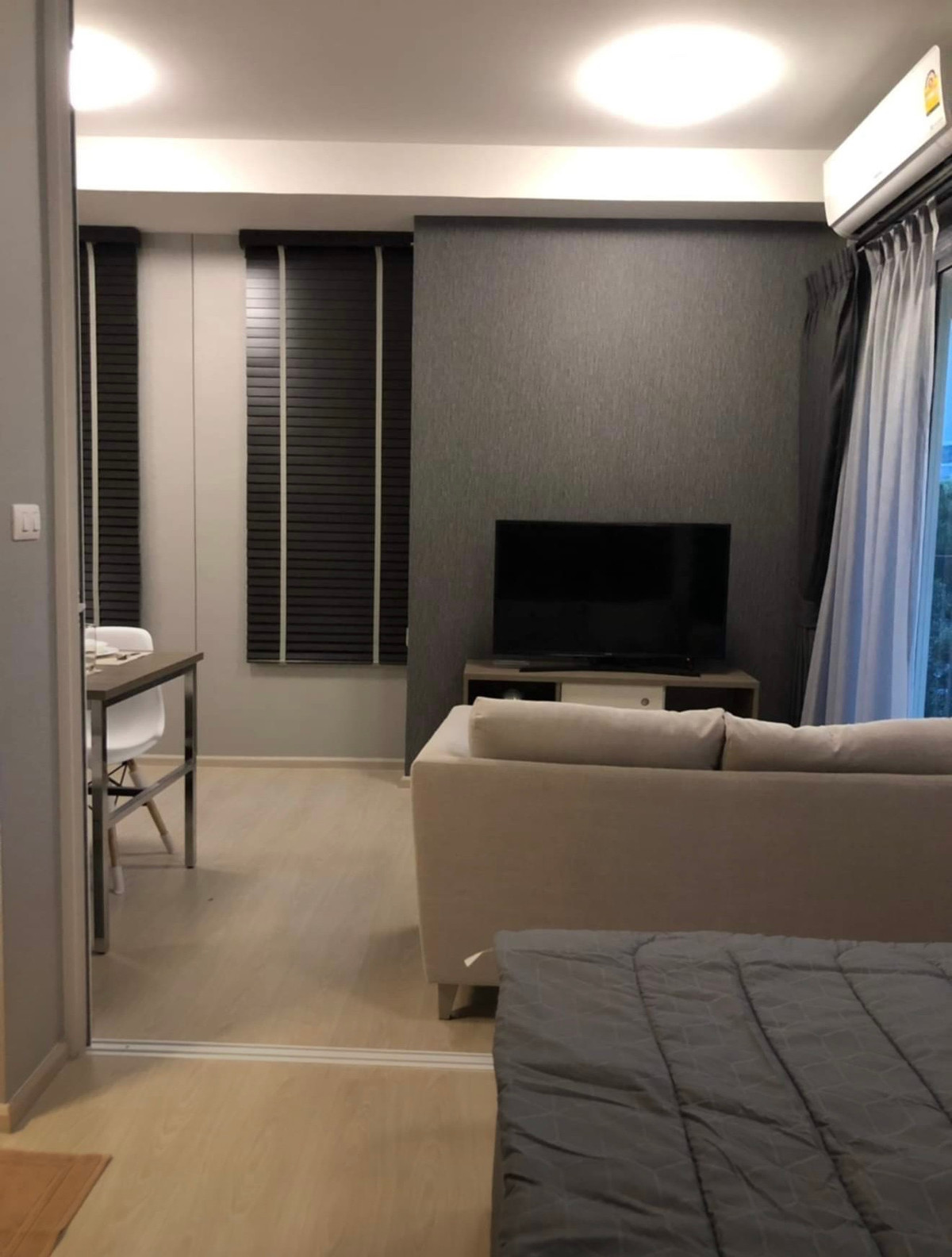 Chapter One Eco Ratchada - Huai Khwang / 1 Bedroom (FOR SALE), แชปเตอร์ วัน อีโค รัชดา - ห้วยขวาง / 1 ห้องนอน (ขาย) POP037