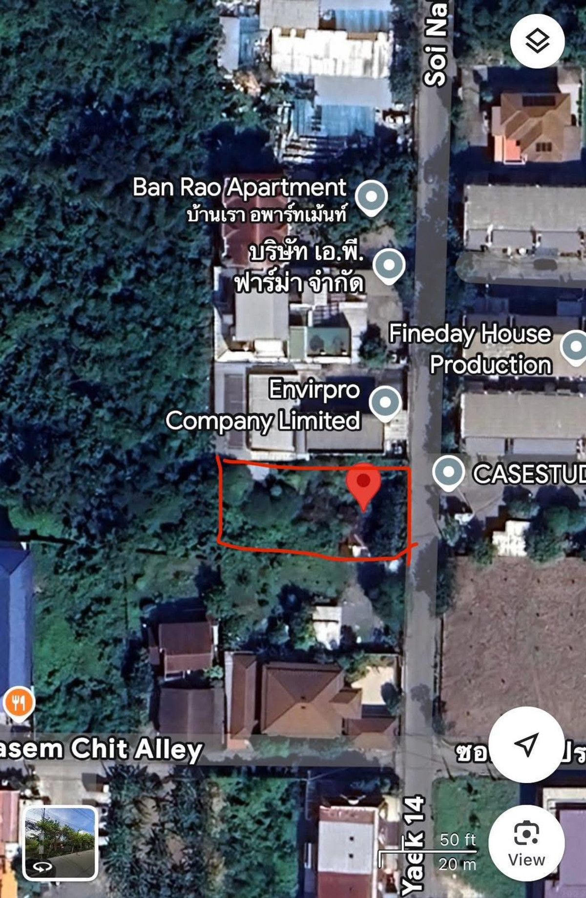 ที่ดิน นาคนิวาส 48 แยก 14 / (ขาย), Land Nakniwat 48  Intersection 14  / (FOR SALE) FAHS055