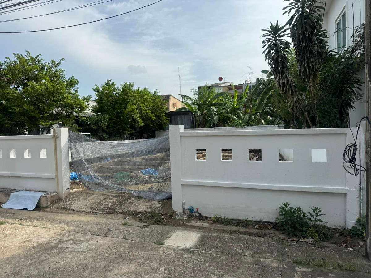 ที่ดินซอยนวมินทร์ 26 แยก 1 / (ขาย), Land Soi Nawamin 26 Intersection 1 / (FOR SALE) FAHS054