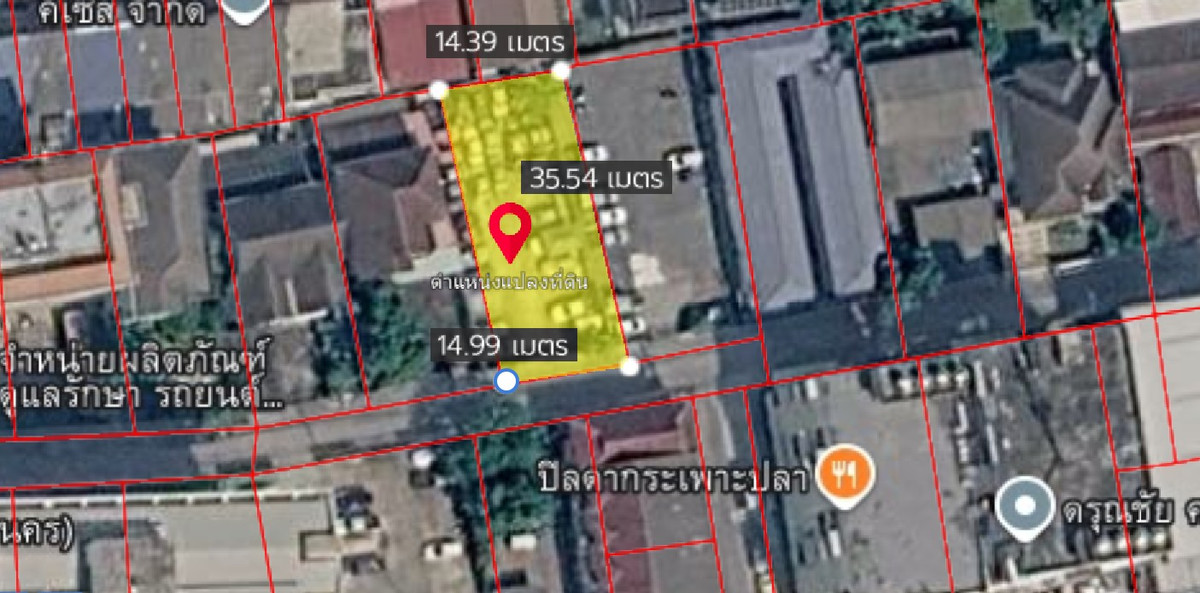 ที่ดิน ซอยประชาราษฎร์บำเพ็ญ 26 แยก 8 / (ขาย), Land Soi Pracharat Bamphen 26 Intersection 8 / (FOR SALE) JANE035