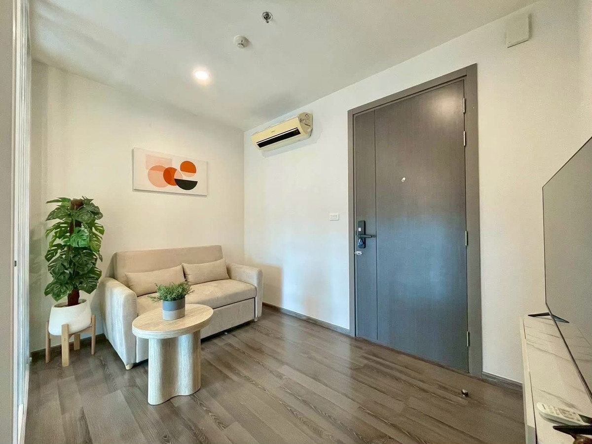 The Base Park West / 1 Bedroom (SALE WITH TENANT),  เดอะ เบส พาร์ค เวสต์ / 1 ห้องนอน (ขายพร้อมผู้เช่า) MMK011