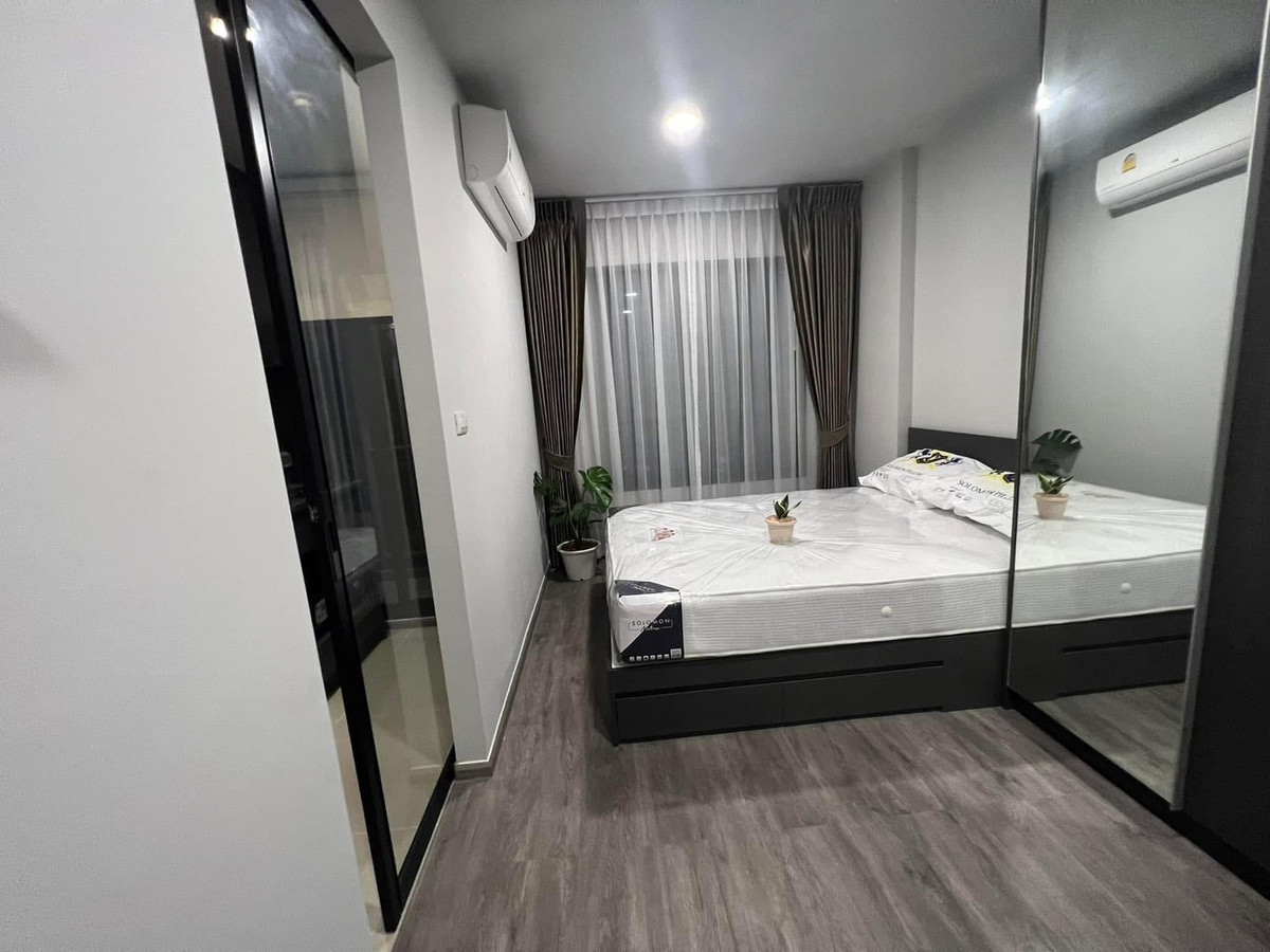 Monte Rama 9 / 1 Bedroom (SALE WITH TENENT), มอนเต้ คอนโด พระราม9 / 1 ห้องนอน (ขายพร้อมผู้เช่า) KAT029