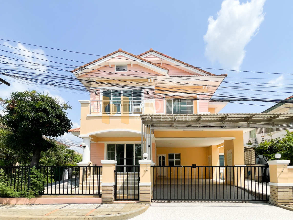 มัณฑนา วัชรพล - รามอินทรา 2 / 3 ห้องนอน (ขาย), Manthana Watcharapol - Ramintra 2 / 3 Bedrooms (FOR SALE) DIT055