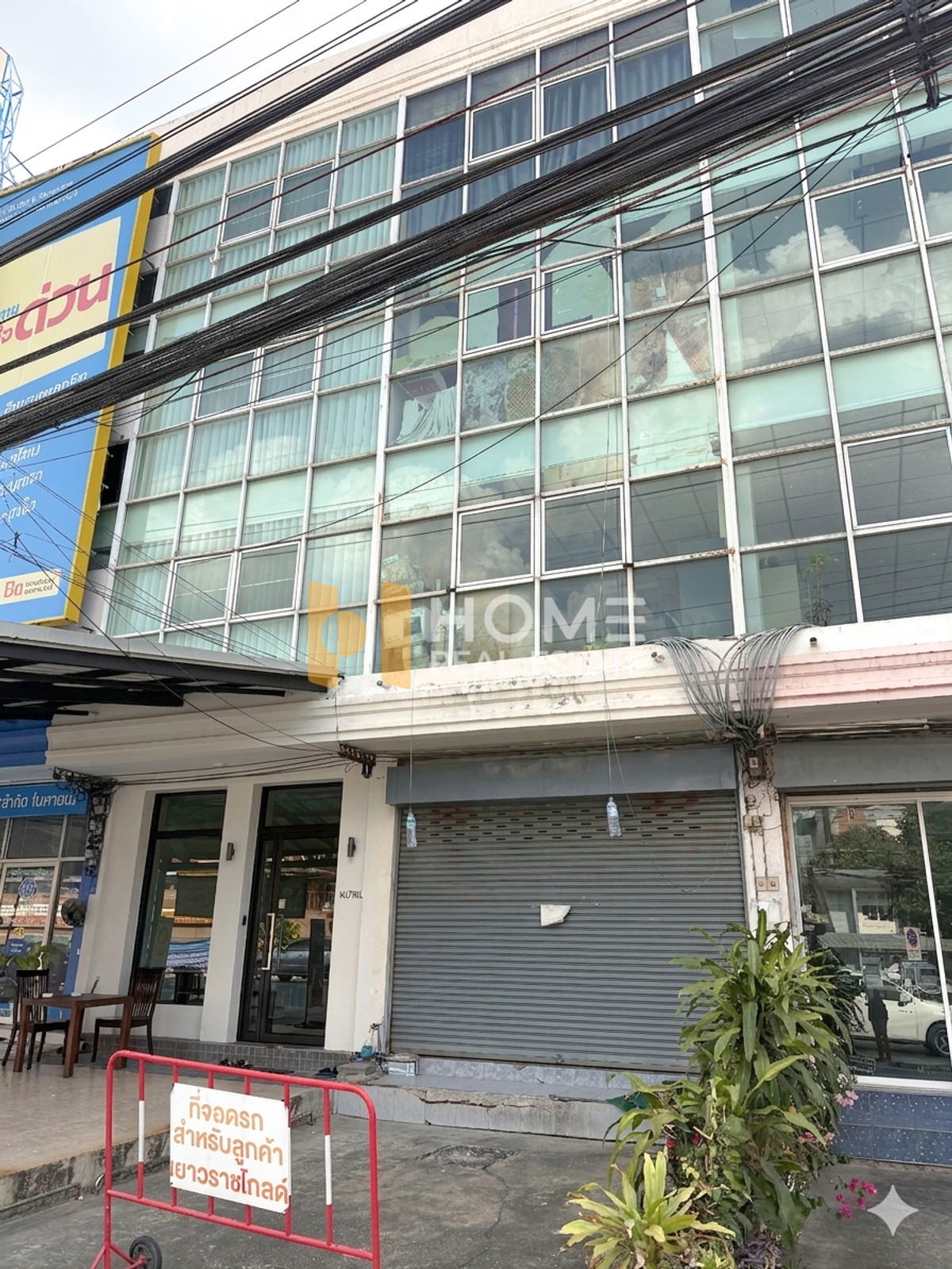 อาคารพาณิชย์ นวมินทร์ 74 / 5 ชั้น (ขาย), Commercial Building Nawamin 74 / 5-story (FOR SALE) MNT004
