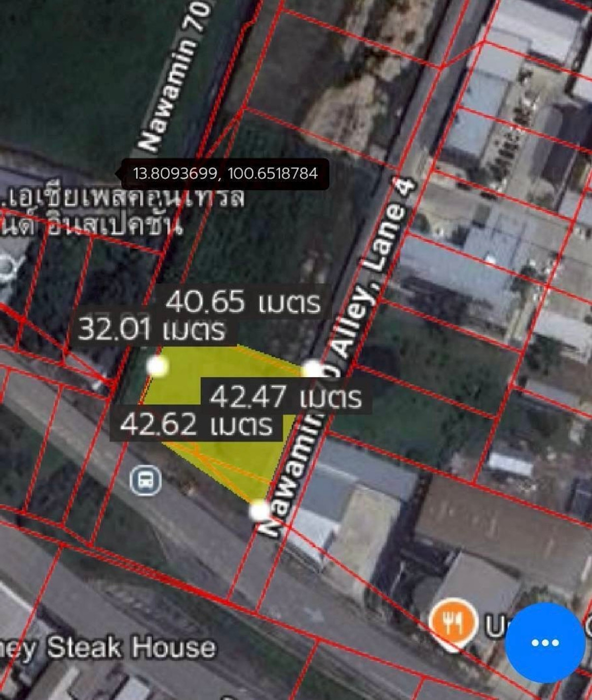 ที่ดิน นวมินทร์ 70 แยก 4 / (ขาย), Land Nawamin 70 Soi 4 / (FOR SALE) MNT015