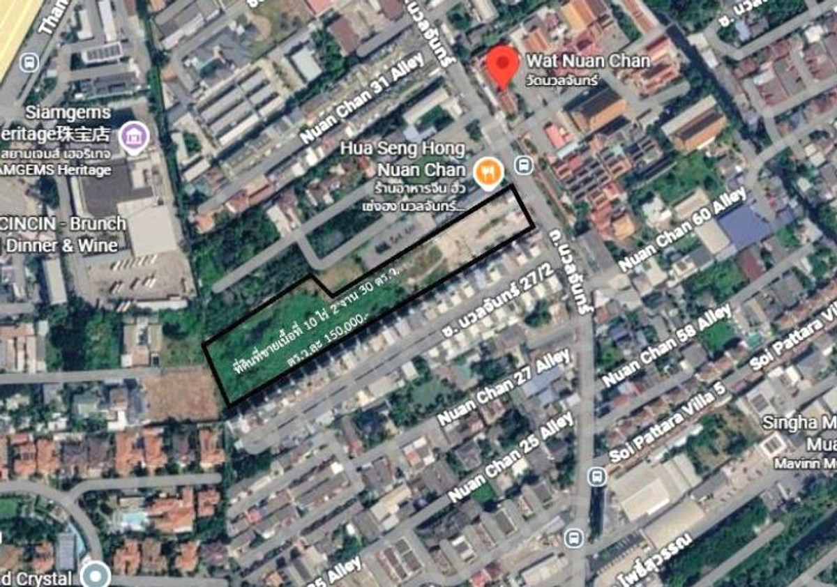 ที่ดิน นวลจันทร์ 29 / (ขาย), Land Nawamin 29 / (FOR SALE) MNT017