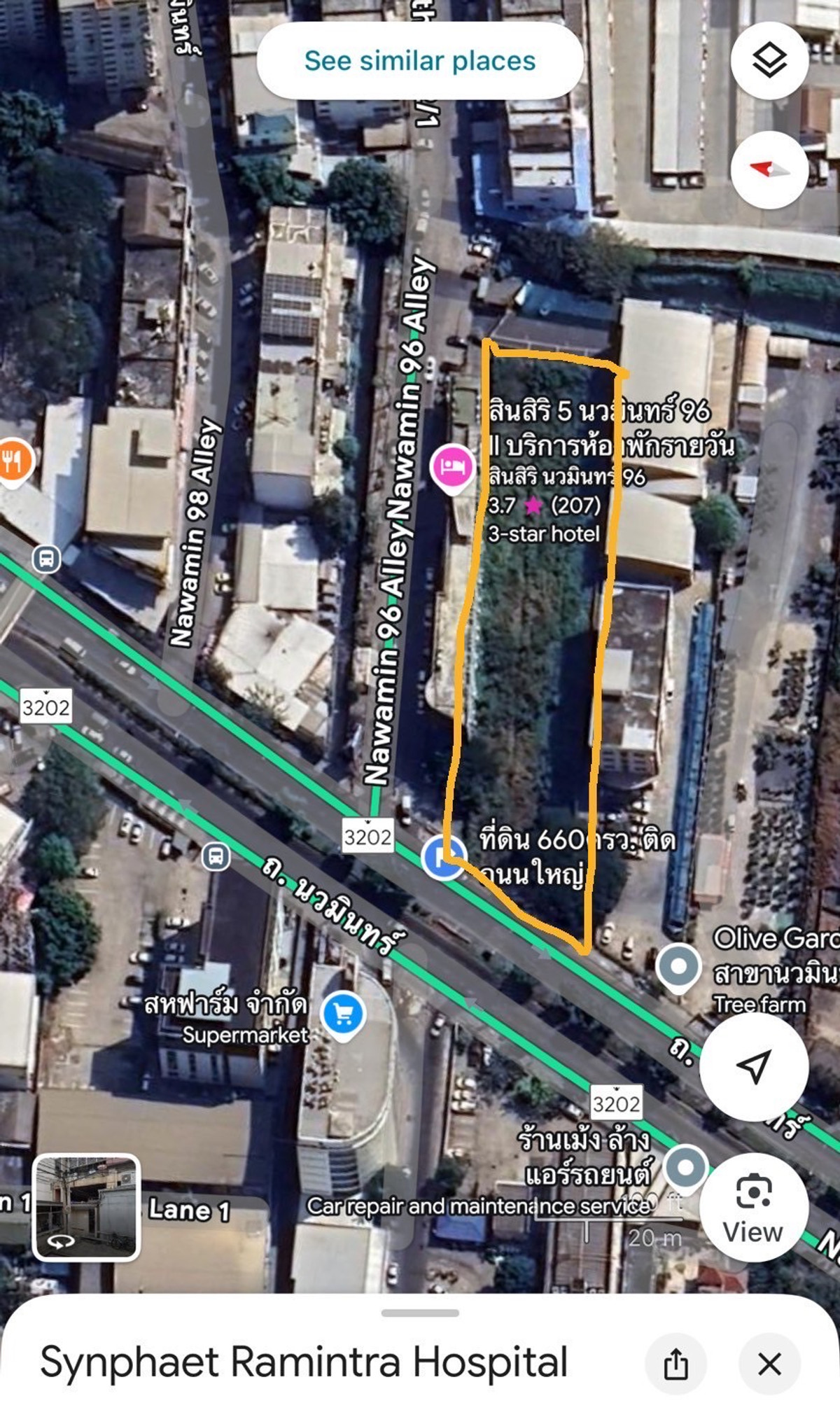 ที่ดิน ติดถนนนวมินทร์ / (ขาย), Land Nawamin Road / (FOR SALE) MNT023