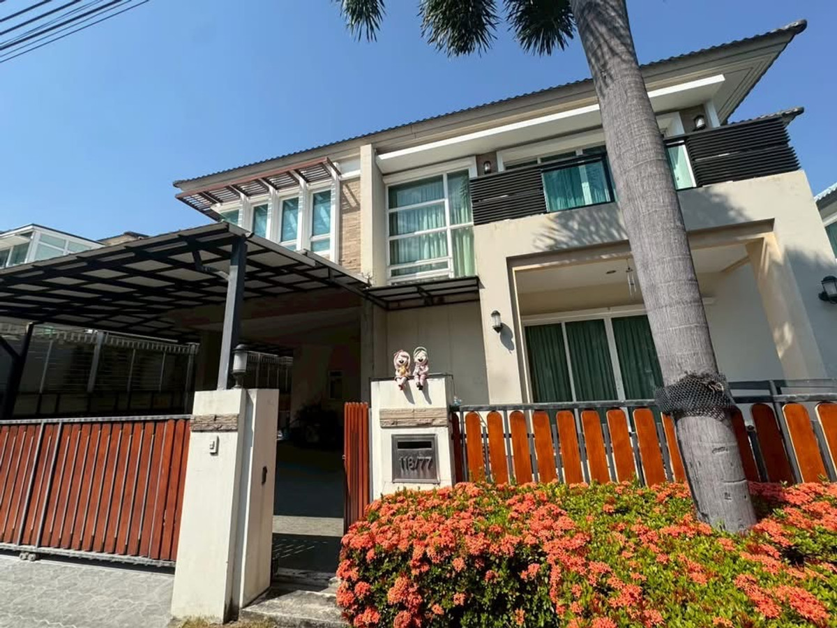 บางกอก บูเลอวาร์ด รัชดา - รามอินทรา 2 / 3 ห้องนอน (ขาย), Bangkok Boulevard Ratchada - Ramindra 2 / 3 Bedrooms (FOR SALE) MNT049