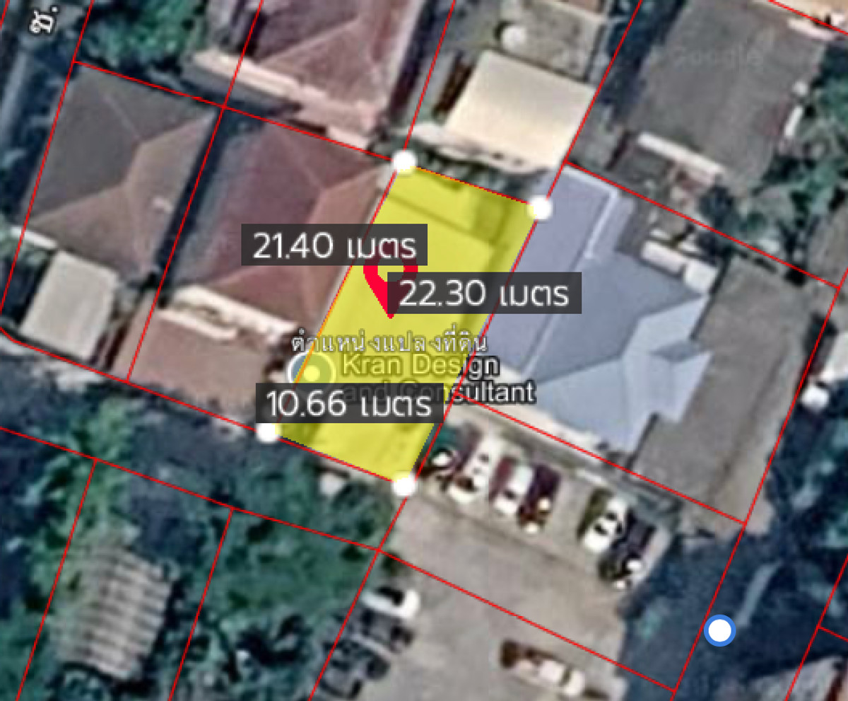 ที่ดิน ซอยลาดพร้าว 94 / 52 ตร.ว. (ขาย), Land Soi Lat Phrao 94 / 52 Sq.wah (FOR SALE) TPM374