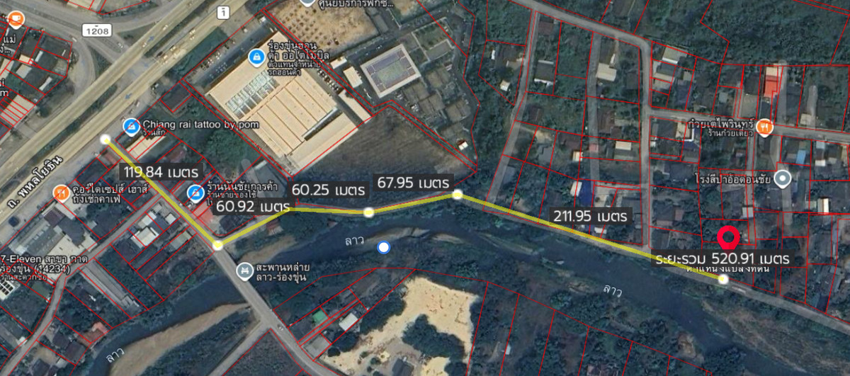 ที่ดินติดแม่น้ำ จังหวัดเชียงราย อำเภอเมือง เชียงราย / 88 ตร.ว. (ขาย), Riverside Land Mueang Chiang Rai / 88 Sq.wah (FOR SALE) TPM378