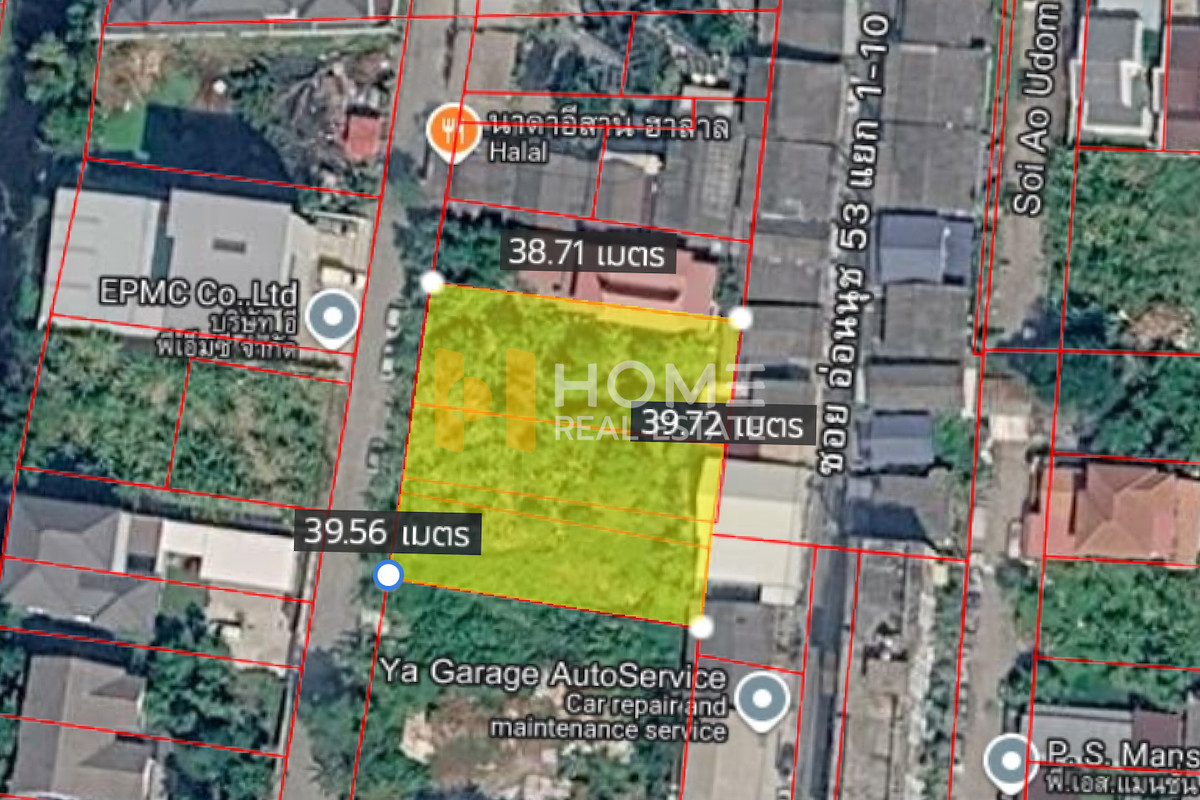 ที่ดินเปล่า 352 ตร.ว. ซอยอ่อนนุช 53 /(ขาย), Land 352 sq.w. Onnut 53 / 352 sq.w. (FOR SALE) FON271