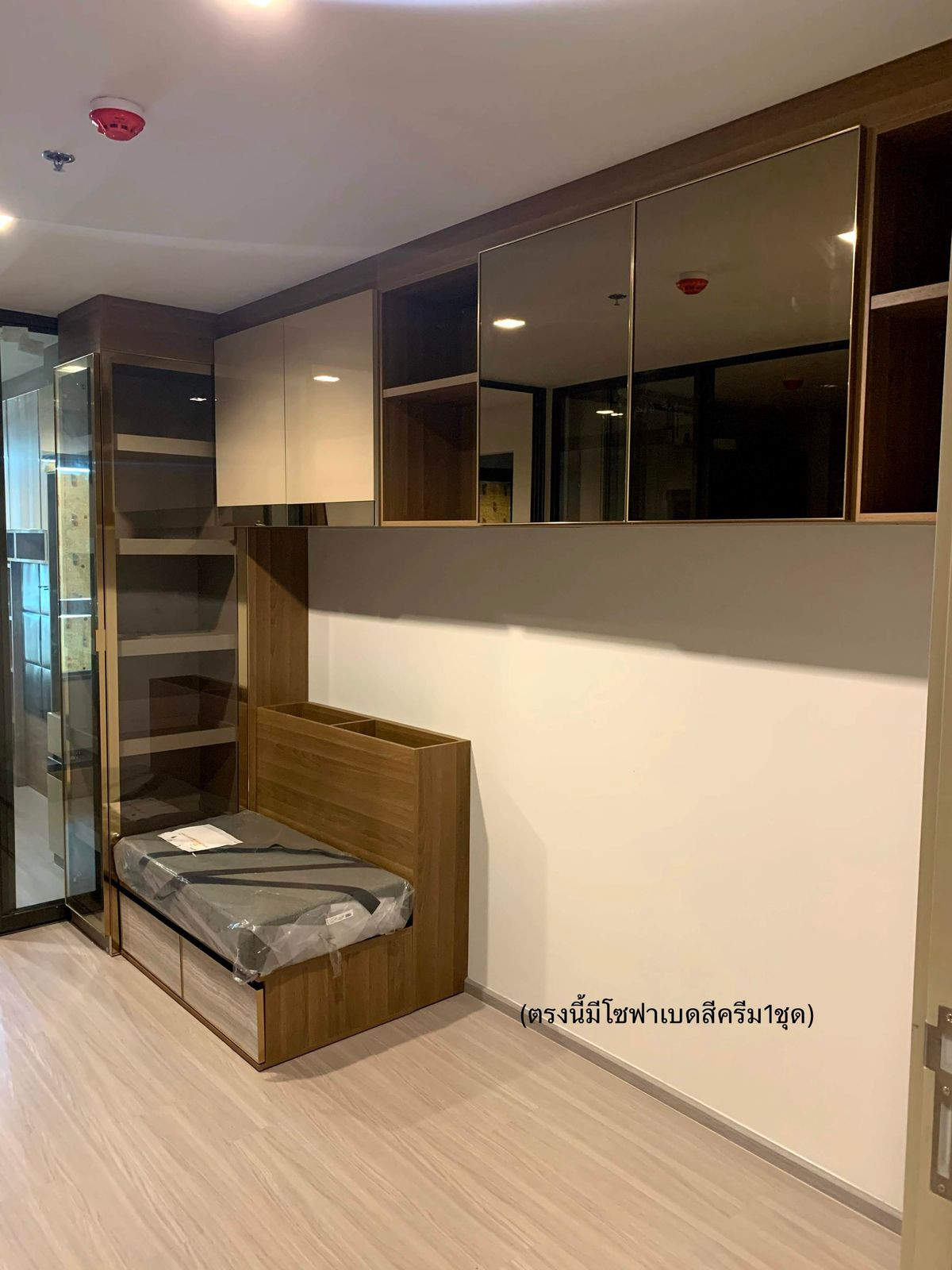Life Ladprao / 1 Bedroom (FOR SALE), ไลฟ์ ลาดพร้าว / 1 ห้องนอน (ขาย) JSMN203