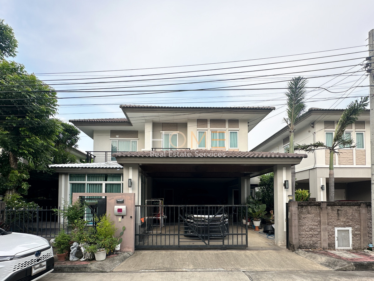 เดอะ แพลนท์ แจ้งวัฒนะ / 3 ห้องนอน (ขาย), The Plant Chaengwattana / 3 Bedrooms (FOR SALE) BNS113