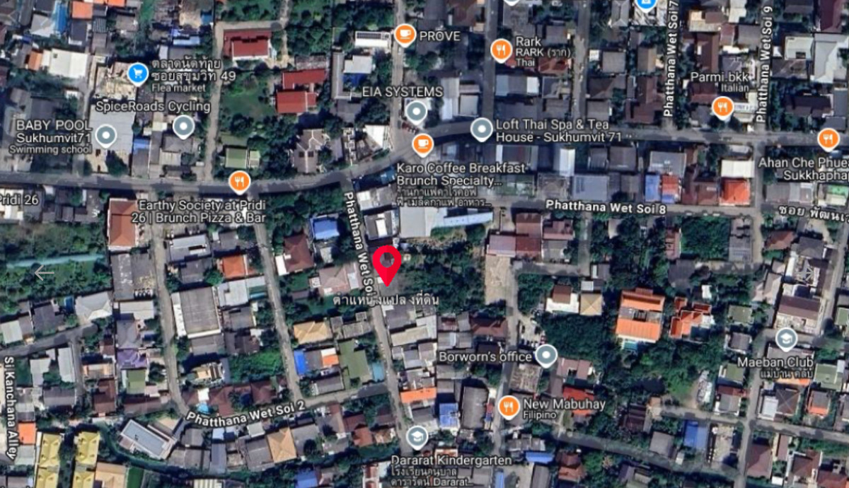 ที่ดิน ซอยปรีดี พนมยงค์ 26 / 129 ตารางวา (ขาย), Land Soi Pridi Banomyong 26 / 129 Square Wa (FOR SALE) GNG088