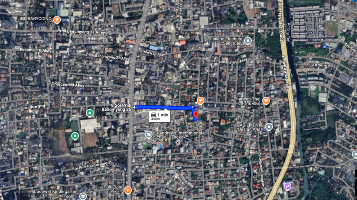 ที่ดิน ซอยปรีดี พนมยงค์ 26 / 129 ตารางวา (ขาย), Land Soi Pridi Banomyong 26 / 129 Square Wa (FOR SALE) GNG088