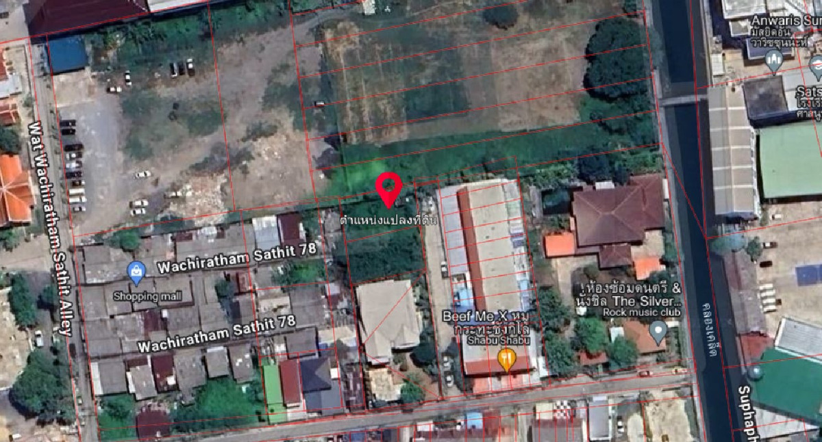 ที่ดิน ซอยวชิรธรรมสาธิต 78 / 70 ตารางวา (ขาย), Land Wachiratham Sathit 78 / 70 Square Wa (FOR SALE) GNG104